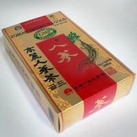 New Korean Ginseng Tea 3g x 100 bags Korea Health