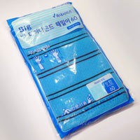 NEW! 10 x BIG BLUE ITALY TOWEL KOREAN WASHCLOTH BODY SCRUBBER EXFOLIATING BRUSH