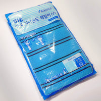 NEW! 10 x Big BLUE ITALY TOWEL KOREAN WASHCLOTH BODY SCRUBBER EXFOLIATING